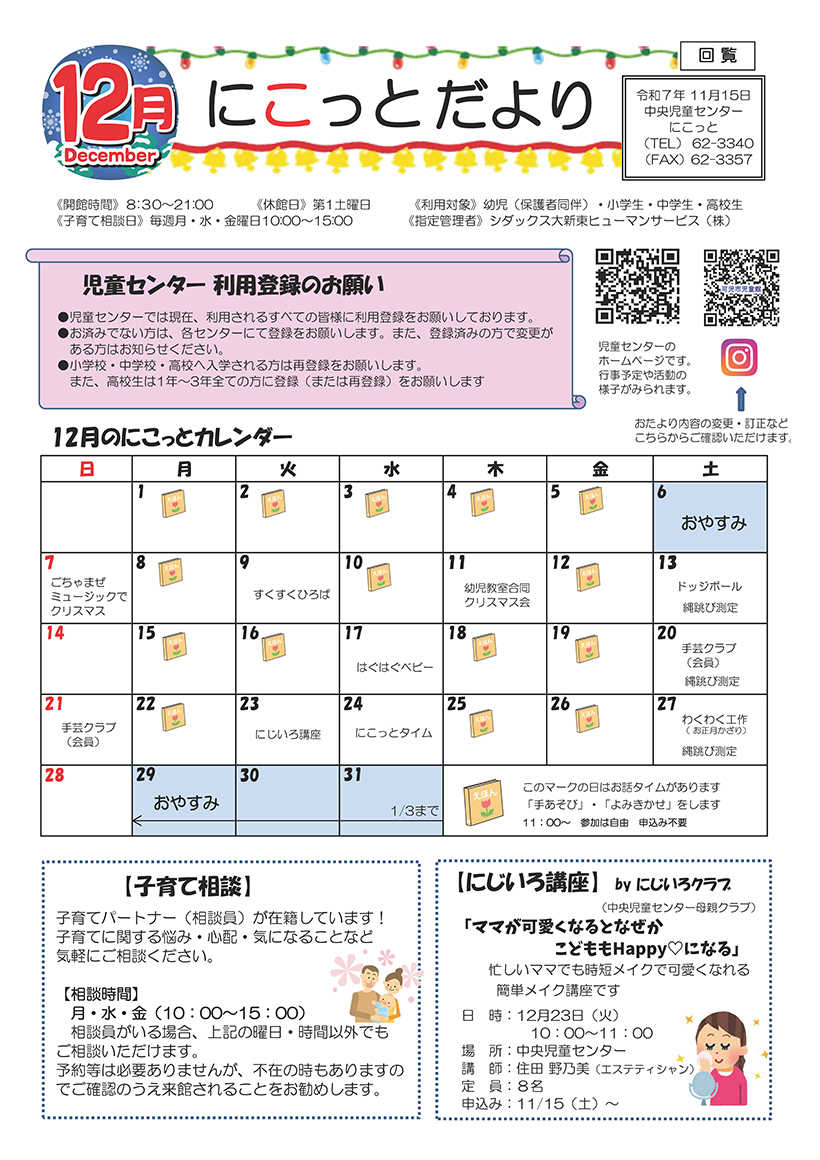 �������01