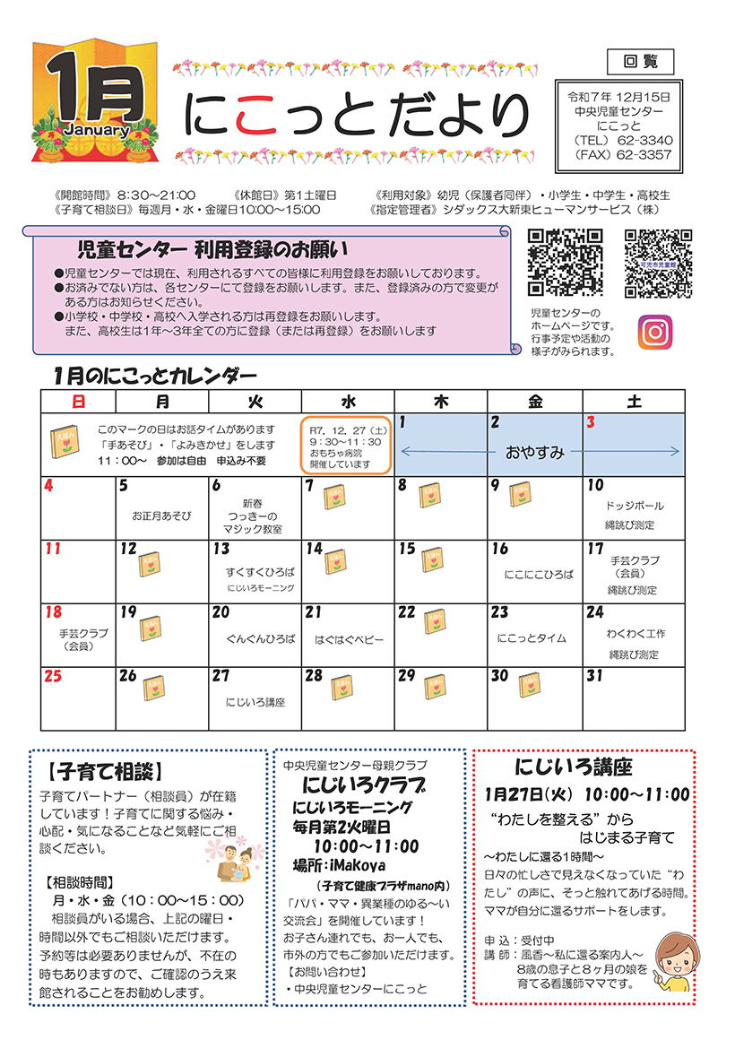 �������01