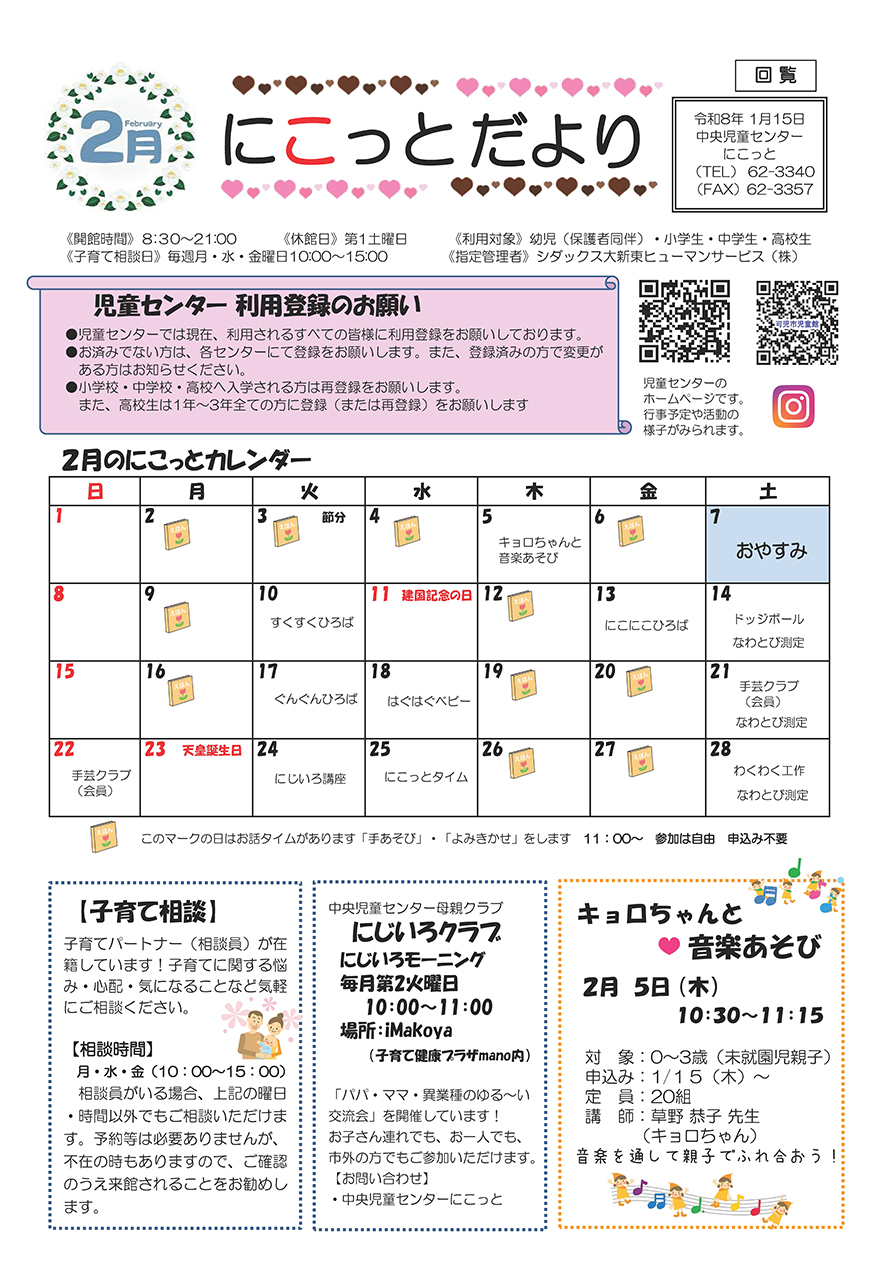 �������01