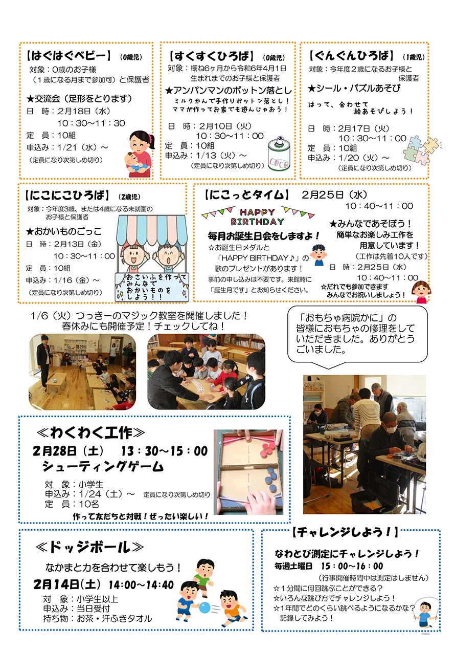 �������02