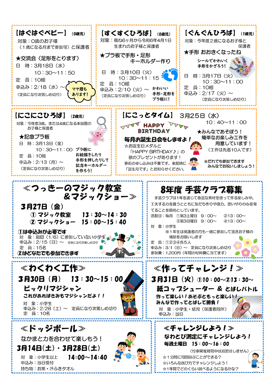 �������02