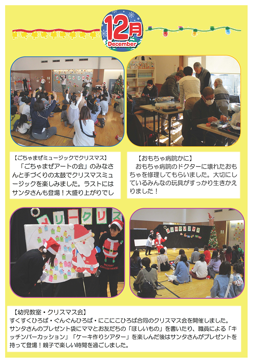 �פ��Х���Х�