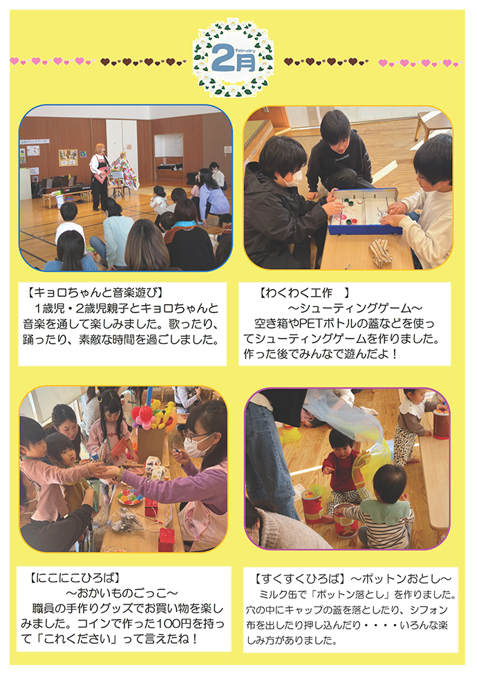 �פ��Х���Х�