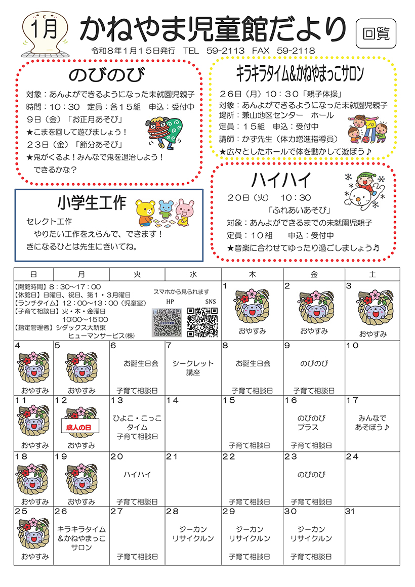 �������01