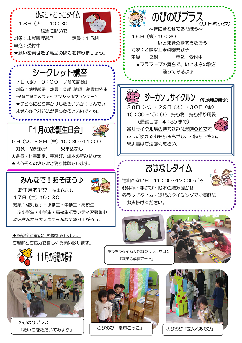 �������02