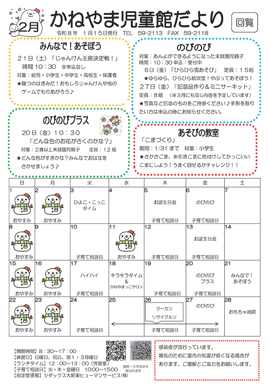 �������01