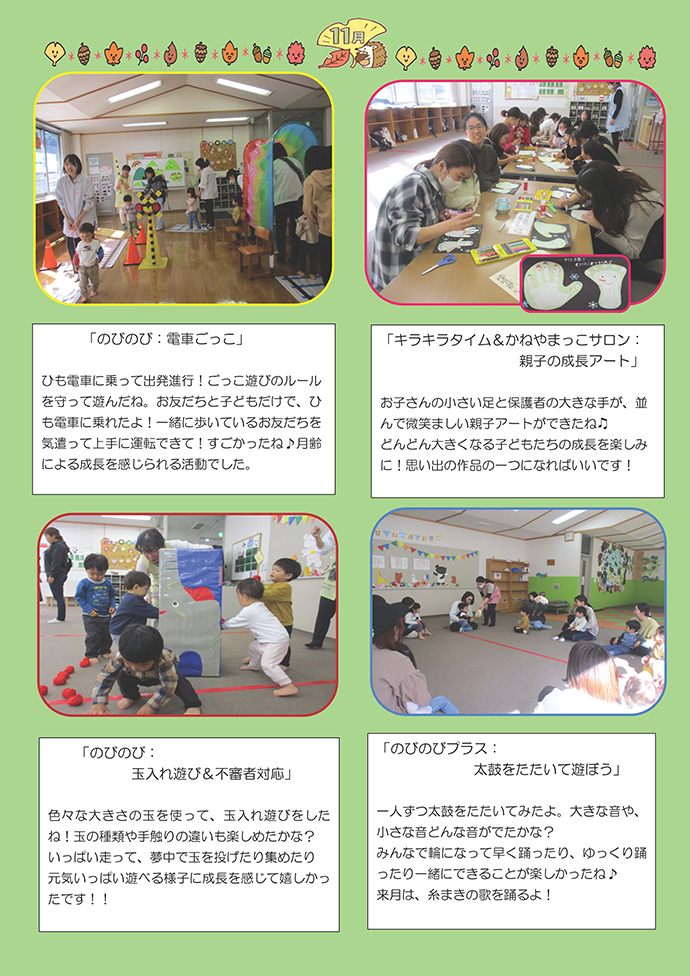 �פ��Х���Х�