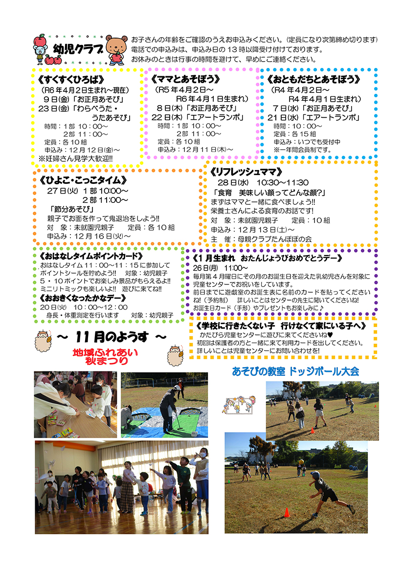 �������02