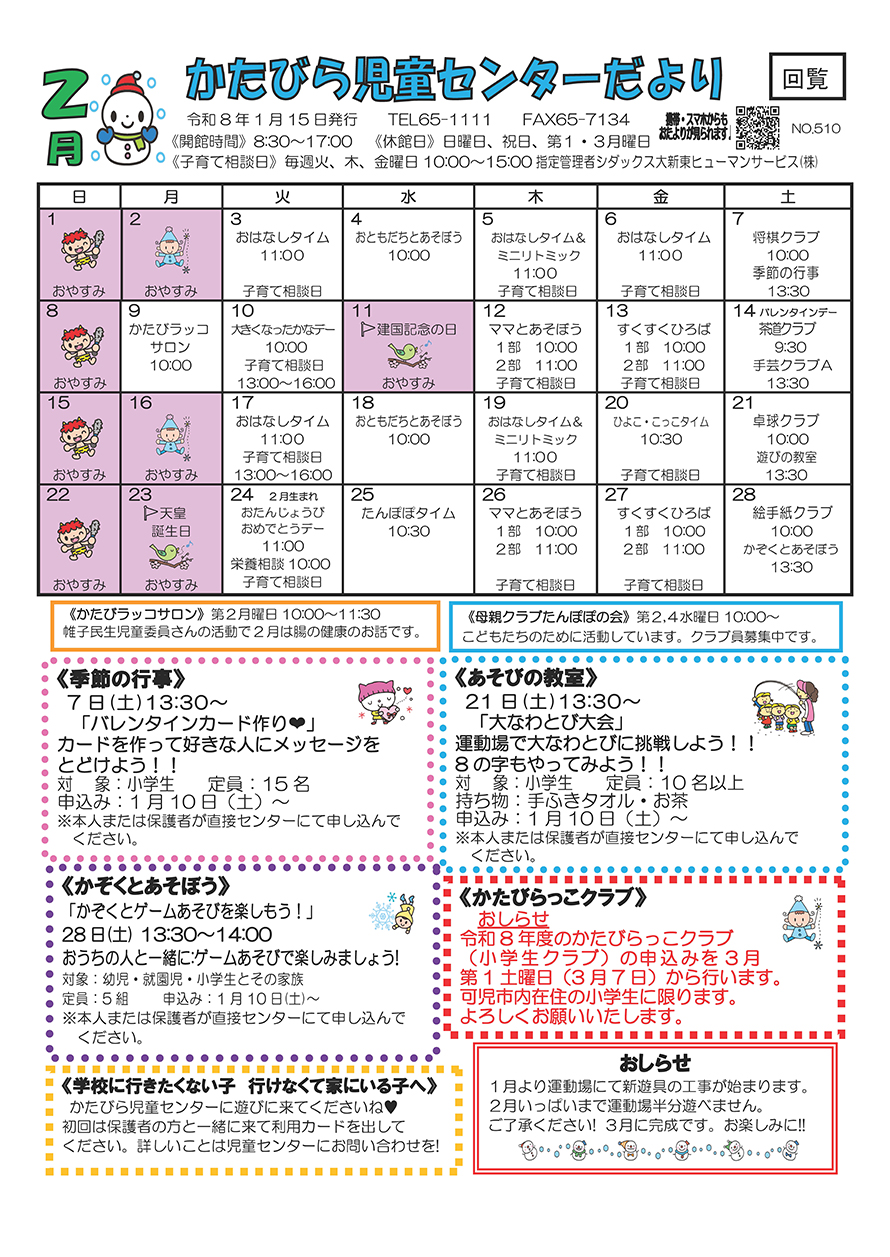 �������01