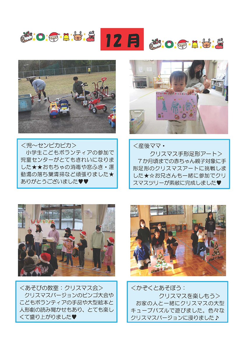 �פ��Х���Х�