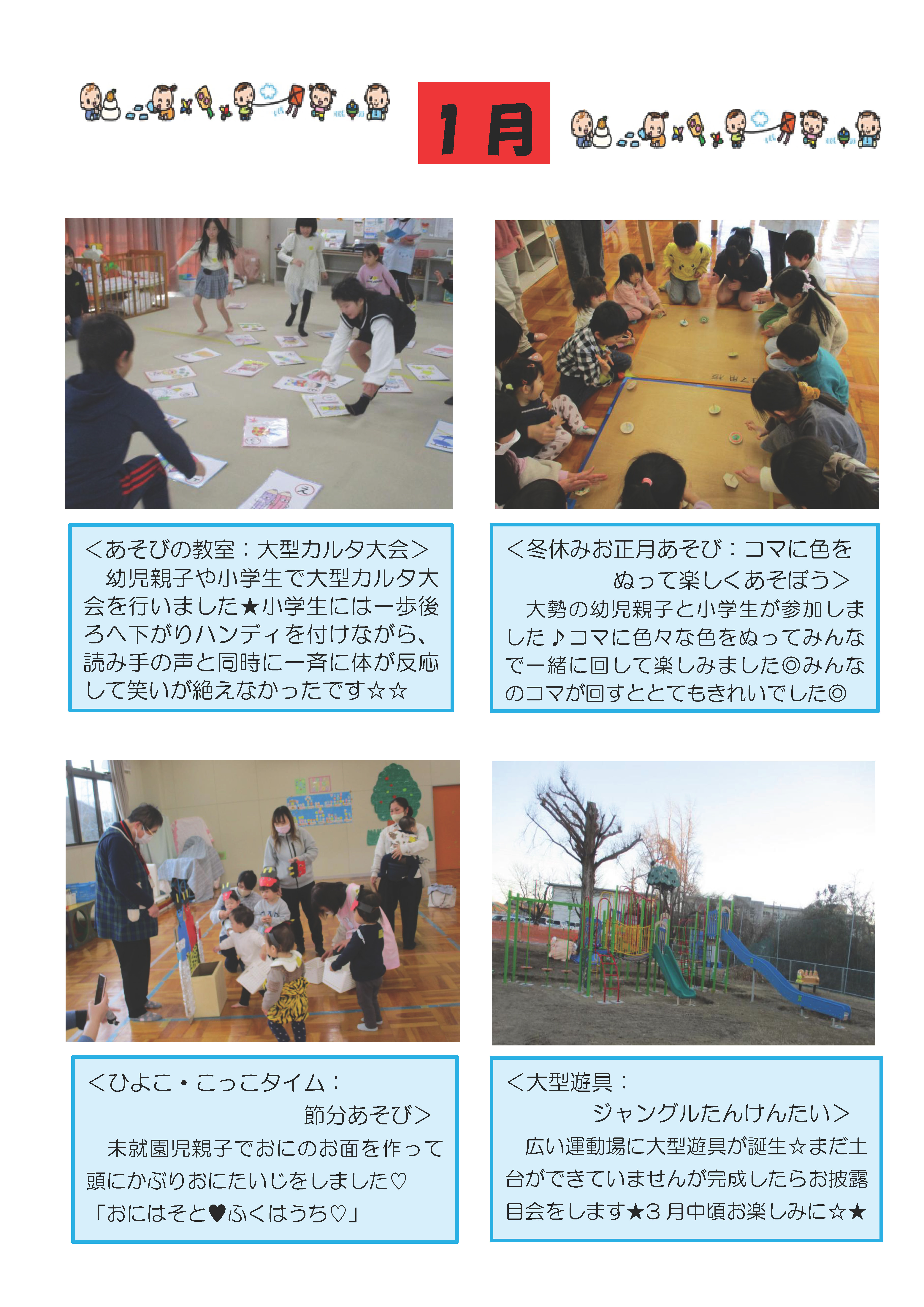 �פ��Х���Х�