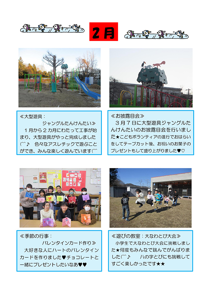 �פ��Х���Х�