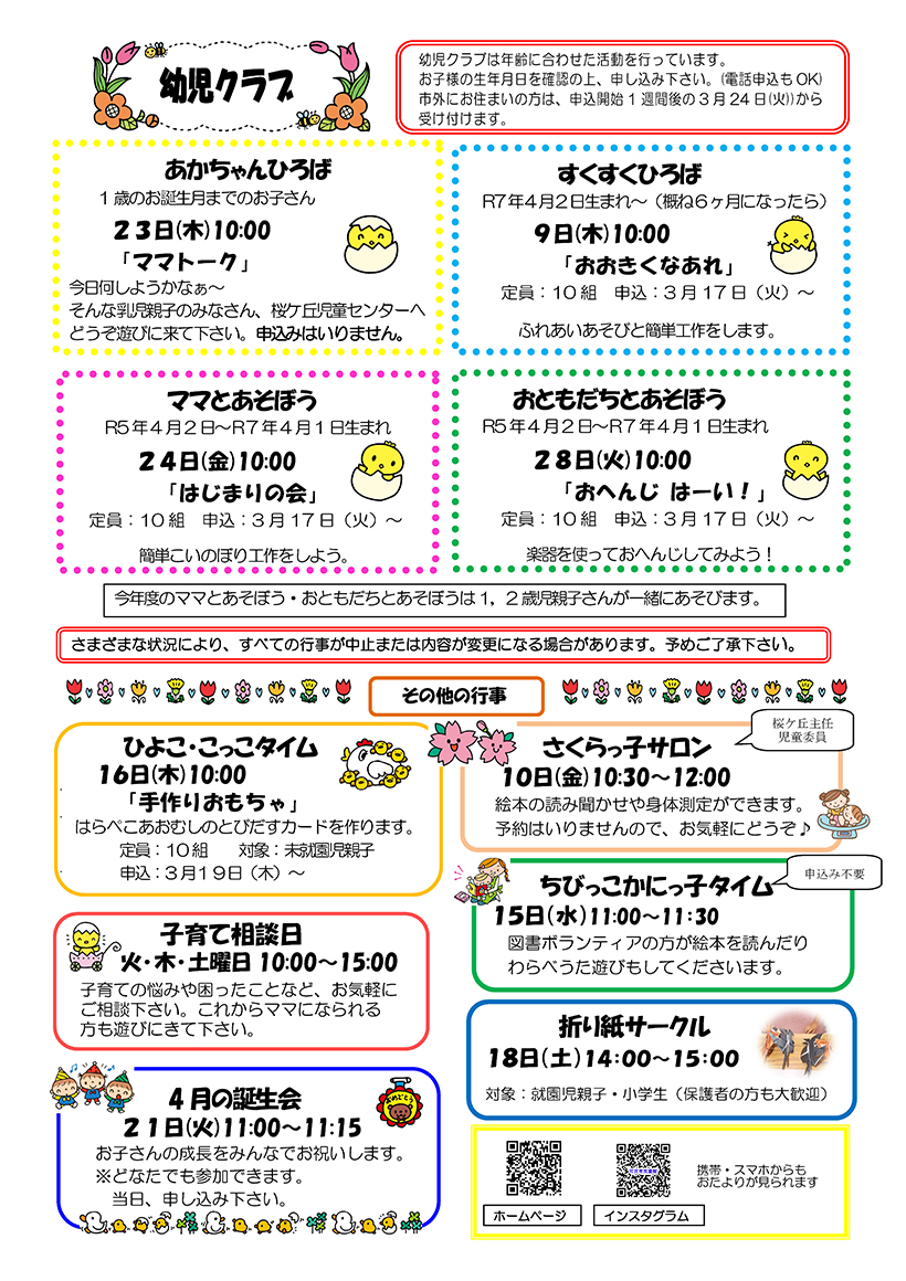 �������02