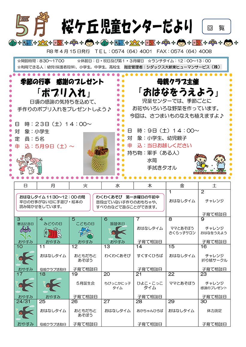 �������01