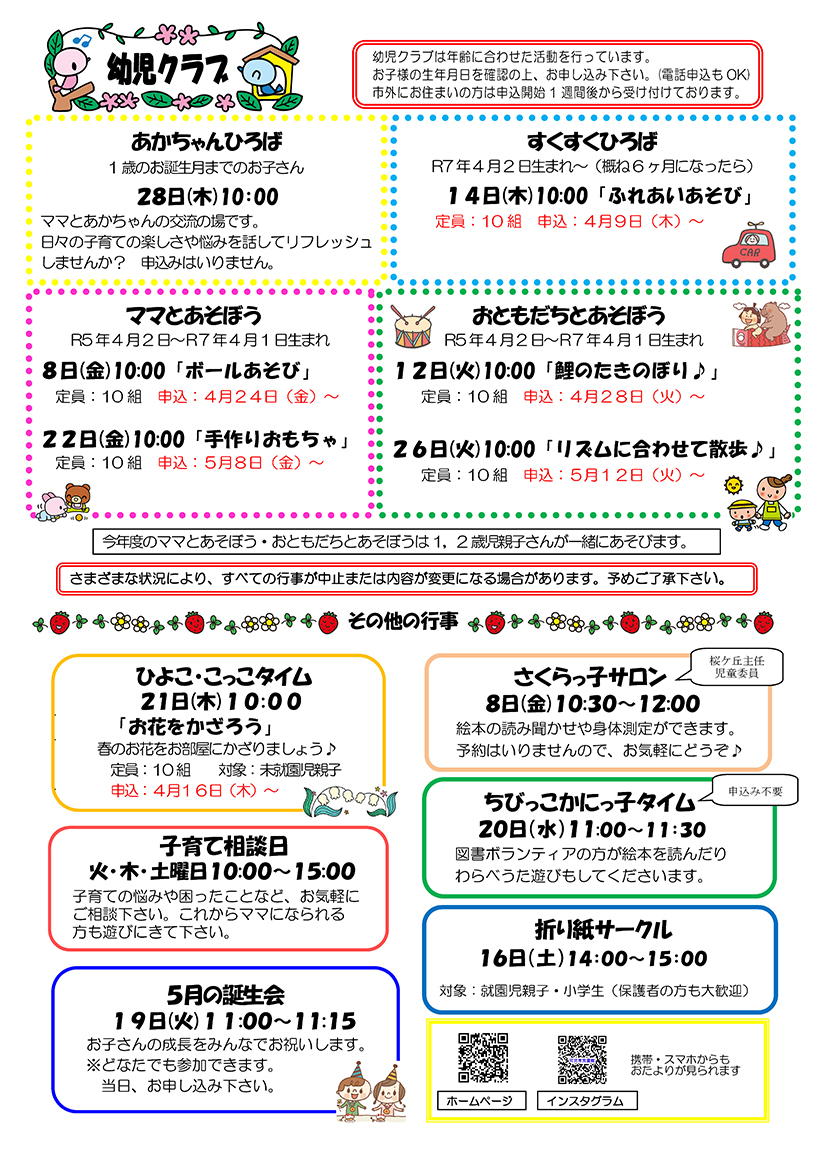 �������02