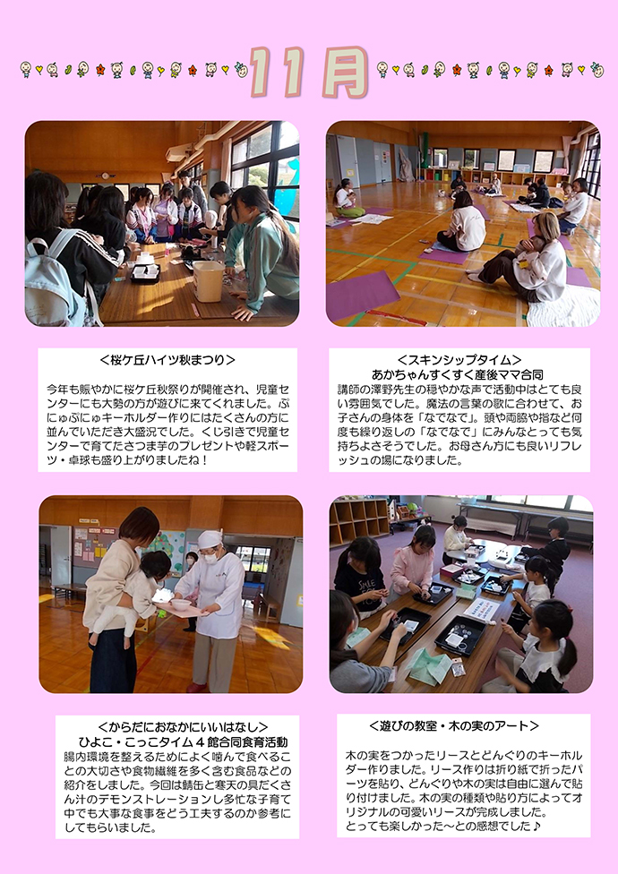 �פ��Х���Х�